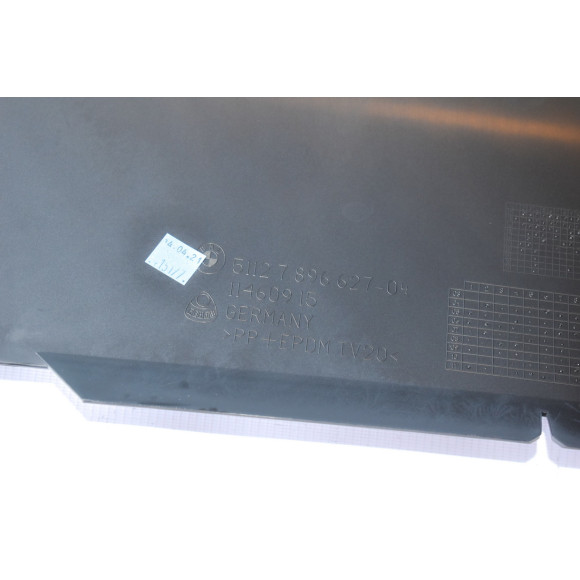 Osłona dyfuzora gruntowana BMW E60 E61 520 523 525 530 540 545 550 - 51127897216