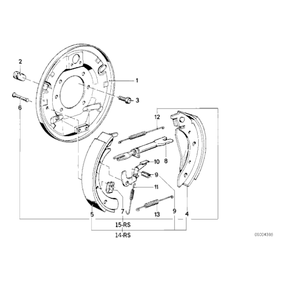 Zestaw naprawczy szczęk ham. BMW E34 518i E28 518i 520i 524td - 34219064273