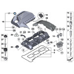 Osłona cewki zapłonowej BMW F07 F10 F11 F18 F06 F12 F13 F01 F02 F25 F26 E70 F15 E71 F16 - 11127607447