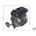 11327601233 Popychacz pompy wysokociśnieniowej BMW E70 E84 E92 F01 F10 F06 F07 F11 F12 F20 F30 F32 F45 F48 F55 F57 MINI G11 - 11327601233 - Części oryginalne BMW Łódź | Sklep internetowy BMW