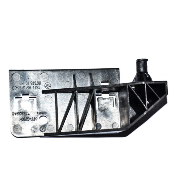 13718515794 Uchwyt filtra powietrza lewy BMW F20 F21 F22 F23 F30 F31 F32 F33 F34 F36 - 13718515794 - Części oryginalne BMW Łódź | Sklep internetowy BMW