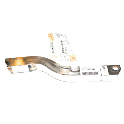 Uchwyt mocowanie chłodnicy BMW F01 F02 F06 F07 F10 F11 F12 F13 - 17117583120