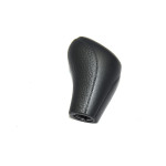 Gałka zmiany 6-biegów tworzywo BMW F20 F30 F31 F32 F34 F36 114 116 118 118 120 125 316 318 320 420 418 - 25117596009