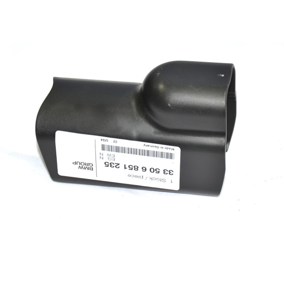 Osłona amortyzatora tył zabez. przed kamieniami MINI R55 R55N R56 R56N R57 R57N R58 R59 - 33506851235