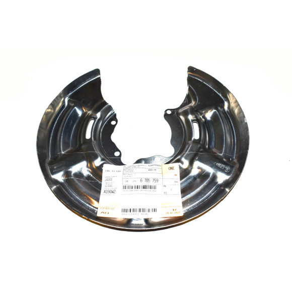 Osłona tarcza kotwiczna tył lewa MINI R55 R56 R57 R58 R59 - 34206785759