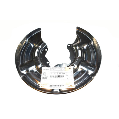 Osłona tarcza kotwiczna tył lewa MINI R55 R56 R57 R58 R59 - 34206785759