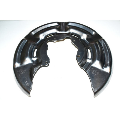 Osłona tarcza kotwiczna tył prawa MINI R55 R56 R57 R58 R59 - 34206785760