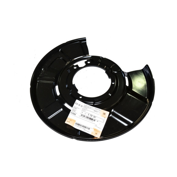 Osłona tarczy tył lewa BMW E81 E87 E88 E90 E91 E92 E93 F30 F31 F34 F36 123 130 135 320 325 328 330 335 318 - 34216792247
