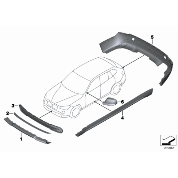Listwa ozdobna środkowa BMW E84 X1 16d 18dX 18d 18i 20iX 20d 20i 23dX 25iX 28iX 28i 35iX - 51112990641