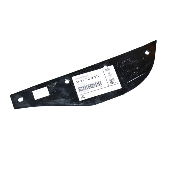 Uszczelka zderzaka przód prawa MINI R55 R56 R57 R58 R59 Cooper - 51117255110