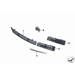 Kratka zderzaka przód środkowa BMW F10 F11 520 523 525 528 530 535 540 550 - 51117285959