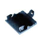 Osłona ucha holowniczego tylna gruntowana BMW F10 F10N 520 523 525 530 535 550 M5 - 51128048592