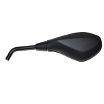 Lusterko lewe BMW R131 R134 G650 - 51167723405