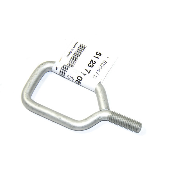 Zaczep zamka maski przód  BMW F20 F21 F22 F23 F30 F31 F32 F33 F34 F36 F54 F55 F56 F57 MINI F80 F83 F82 F87 - 51237247080