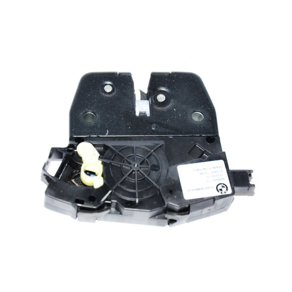 Zamek tylnej klapy BMW E91 318 320  323 325 328 330 335 - 51247308844