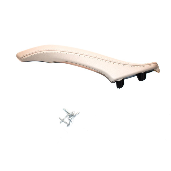 Uchwyt zamykający prawy BMW F10 F11 520d 525d 528i 530d 535i 550i - 51417225858