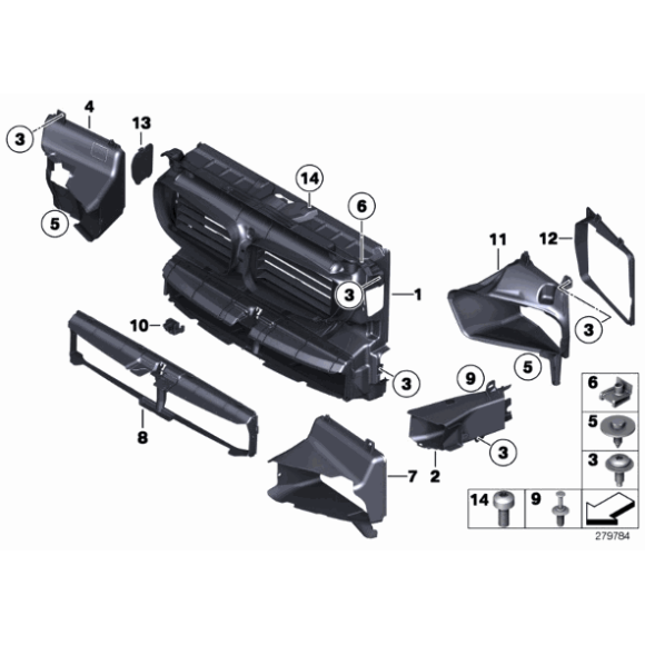 Pokrywa wlotu powietrza prawa BMW F01 F02 F06 F06N F07 F07N F10 F10N F11 F11N F12 F12N F13 F13N 51647237494 51647237494 Części oryginalne BMW Łódź | Sklep internetowy BMW
