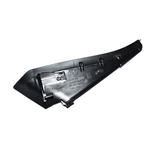 51712991897 Osłona wlotu powietrza podszybia lewa BMW E84 X1 16d 16i 18d 18i 20d 20i 23dX 25dX 28iX - 51712991897 - Części oryginalne BMW Łódź | Sklep internetowy BMW