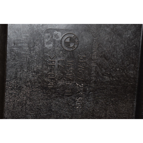 Ekran przedziału silnika przód BMW E70 X5 35iX 40iX 50iX - 51757233968