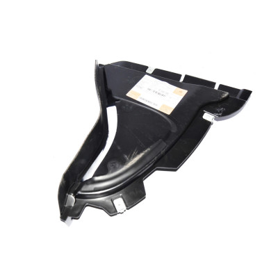 Nadkole osłona dolna lewy BMW F07 F07N 530 535 550 528 520 - 51758049295