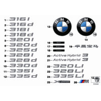 Oryginał BMW - 51767288752