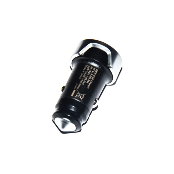 Ładowarka pojedyncza USB BMW E90 E60 E87 F01 F10 E46 E39 X5 X3 X6 X1 Z4 F30 F20 - 65412458284