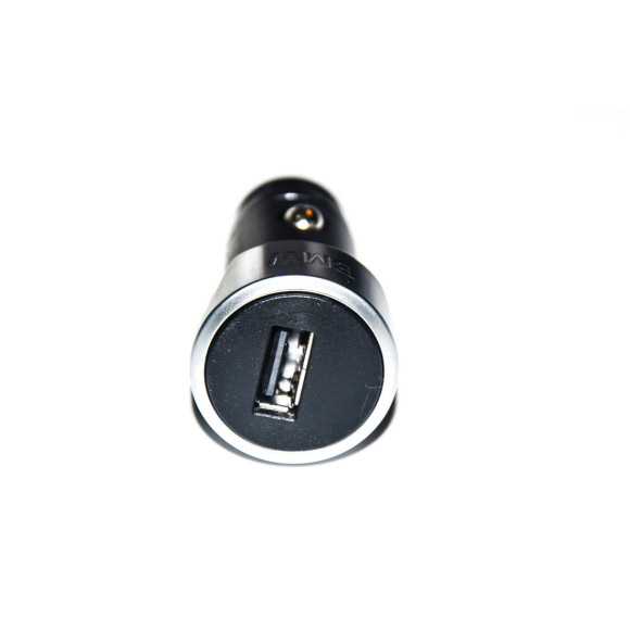 Ładowarka pojedyncza USB BMW E90 E60 E87 F01 F10 E46 E39 X5 X3 X6 X1 Z4 F30 F20 - 65412458284