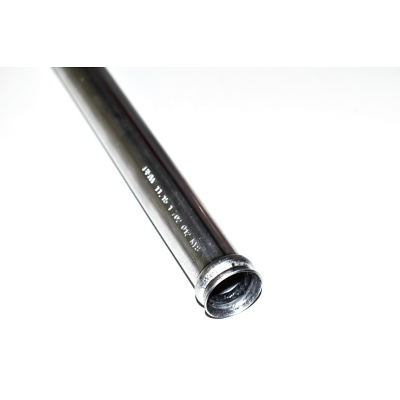 11151702012 Przewód odpowietrzający BMW E31 E32 E34 E38 E39 730 740 735 530 535 540 840 - 11151702012 - Części oryginalne BMW Łódź | Sklep internetowy BMW