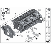 07119963300 Oryginał BMW - 07119963300 - Części oryginalne BMW Łódź | Sklep internetowy BMW