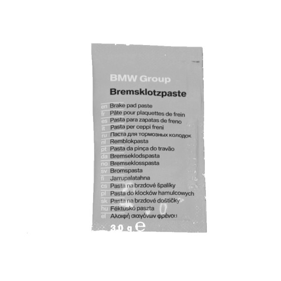 Pasta do układów hamulcowych BMW E30 E36 E46 E90 F30 E39 E60 F10 E32 E38 E65 F01 X3 X5 X6 X1 E87 E81 - 83192158851