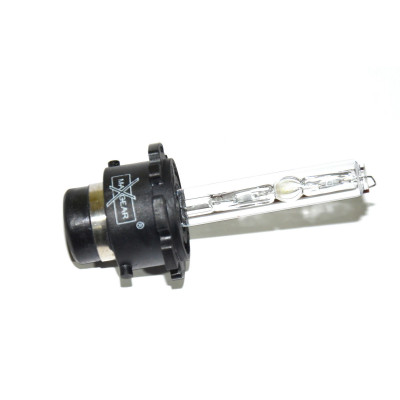 Żarówka Xenon D2S 35W BMW E38 E46 E39 E60 E53 X5 X3 E63 E64 E65 Mini - 63217160806