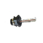 Żarówka Xenon D2S 35W BMW E38 E46 E39 E60 E53 X5 X3 E63 E64 E65 Mini - 63217160806