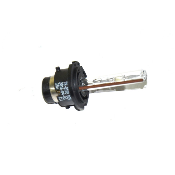 Żarówka Xenon D2S 35W BMW E38 E46 E39 E60 E53 X5 X3 E63 E64 E65 Mini - 63217160806