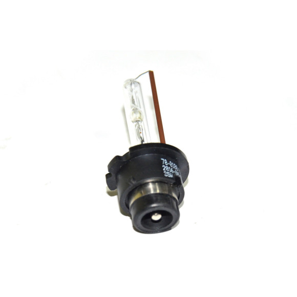 Żarówka Xenon D2S 35W BMW E38 E46 E39 E60 E53 X5 X3 E63 E64 E65 Mini - 63217160806
