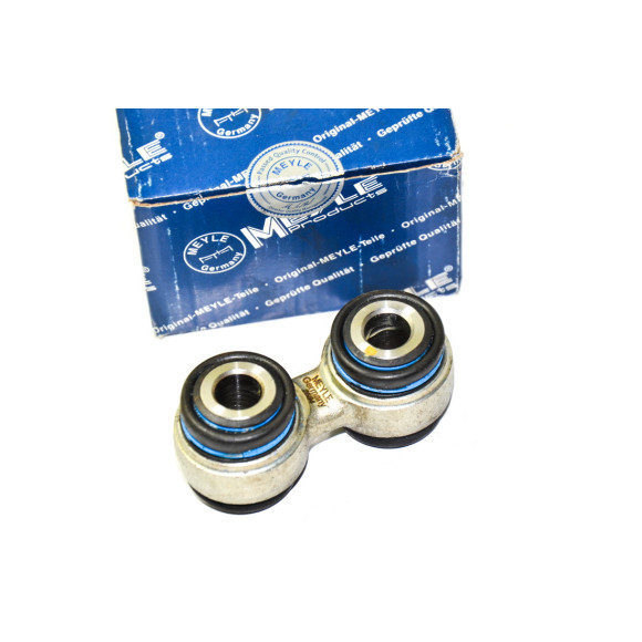 Łącznik wahacza tył BMW E34 E32 E28 730 735 740 750 520 525 530 535 540 M5 - 33321126476