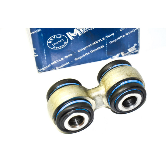 Łącznik wahacza tył BMW E34 E32 E28 730 735 740 750 520 525 530 535 540 M5 - 33321126476