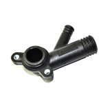 Króciec wodny kołnierz BMW E36 E34 M43 316i 318i 518i - 11531743679