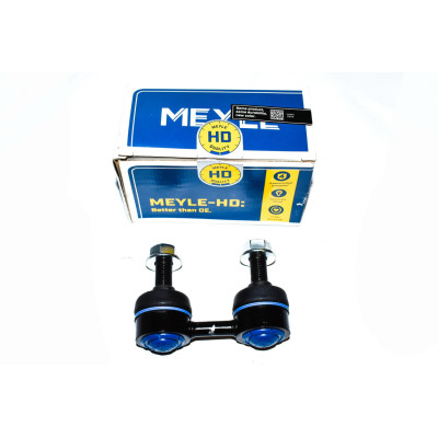 Łącznik stabilizatora tył BMW E53 X5 3,0i 3,0d 4,4i 4,6is 4,8is - 33551096735