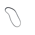 Pasek micro klimatyzacji BMW E36 318tds M41 - 11282245850