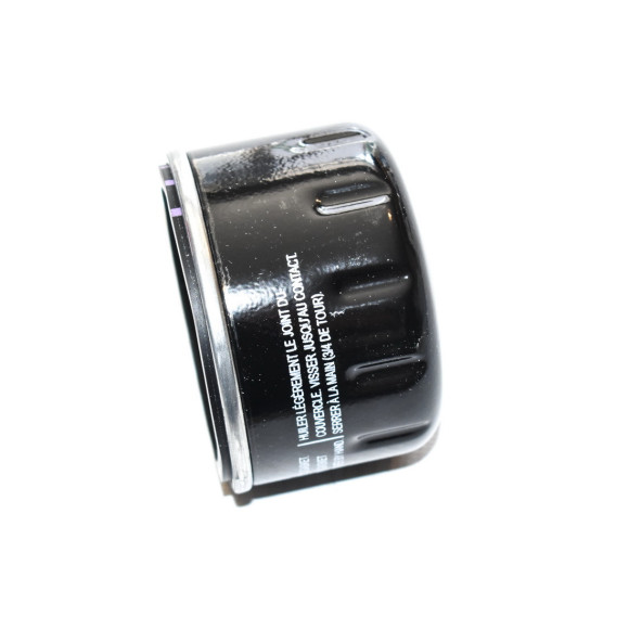 Filtr oleju BMW Motorrad K08 K09 K18 K19 K21 K22 K23 K25 K26 K27 K28 K29 K32 K33 K48 K61 I3 - 11427673541