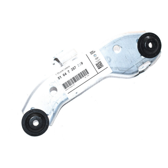 Uchwyt chłodnicy górny lewy BMW F90 G11 F91 G15 G14 G30 G31 - 51647357219