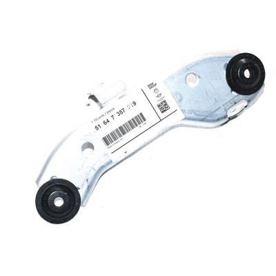 Uchwyt chłodnicy górny lewy BMW F90 G11 F91 G15 G14 G30 G31 - 51647357219