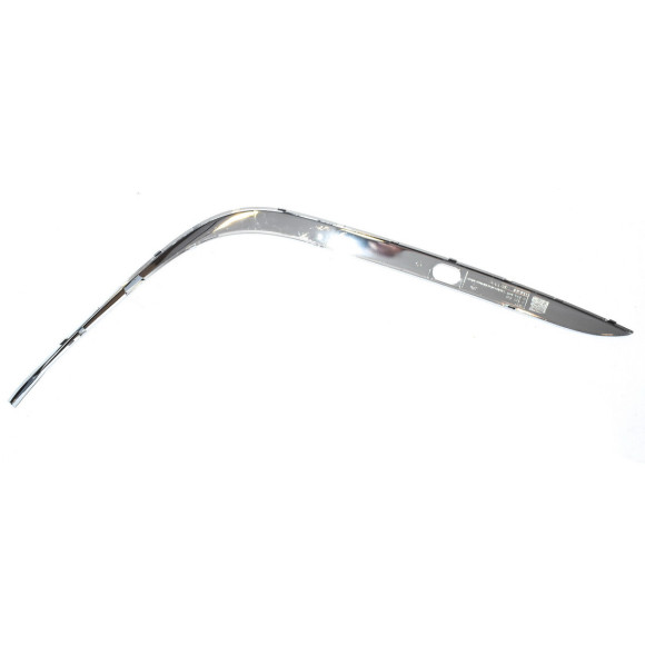 Osłona listwa zderzak przód prawa BMW E38 CHROM 725 728 730 735 740 750 - 51118168106