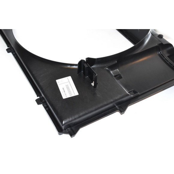 Osłona wentylatora chłodnicy BMW E31 840i E39 535i 540i E38 730i 735i 740i 750i - 17101440252