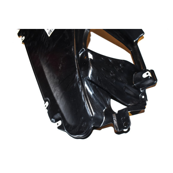 Osłona podwozia tylna prawa BMW G60 G61  - 51759881708