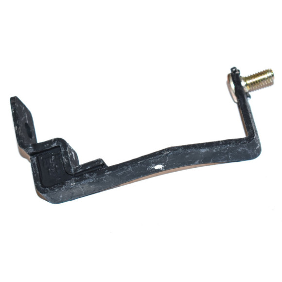 Uchwyt osłony silnika przód lewy BMW E34 E32 E38 E31 730 740 530 540 840 - 11611747168