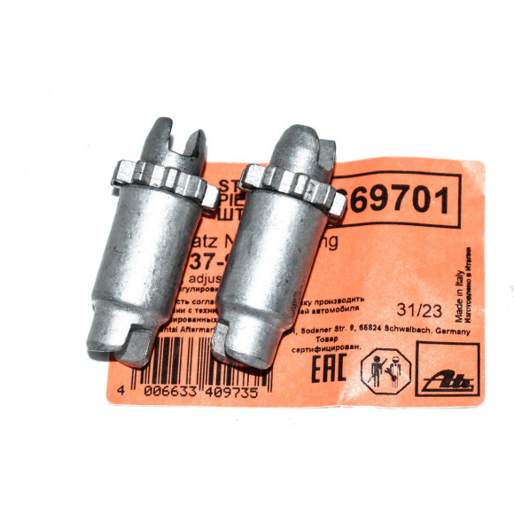 Śruby nastawczy samoregulatory BMW E30 E36 E46 E81 E87 E90 E91 F20 F21 F30 F31 F36 Z3 - 34416851438