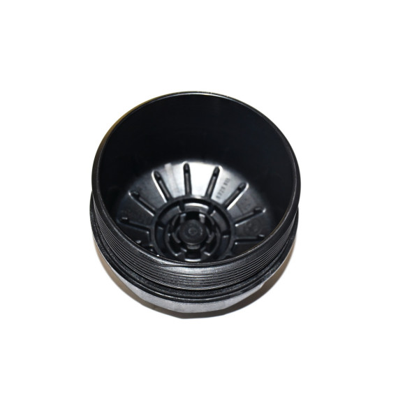 11421736674 Pokrywa filtra oleju BMW E31 E32 E38 E39 535i 540i 730i 735i 740i 750i - 11421736674 - Części oryginalne BMW Łódź | Sklep internetowy BMW