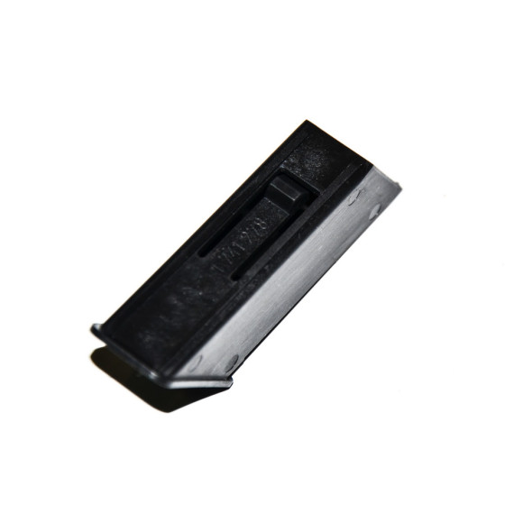 Prowadnica przewodu BMW E38 730i 735i 740i 750i - 12521741278