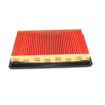 13721477840 Filtr powietrza MINI R50 R52 One Cooper 1,4i 1,6i - 13721477840 - Części oryginalne BMW Łódź | Sklep internetowy BMW